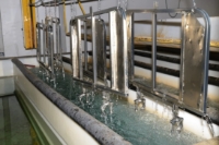 Химическое травление